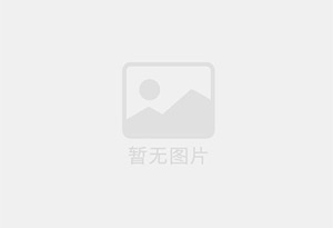 新都瓷砖空鼓公司的电话是多少？